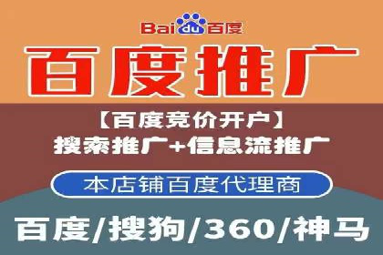 充值高返点案例：新手快速入门指南